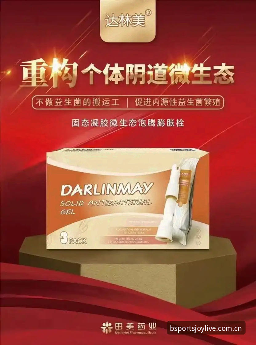 bsports体育平台深度剖析：从入口体验到一站式娱乐生态的价值重构