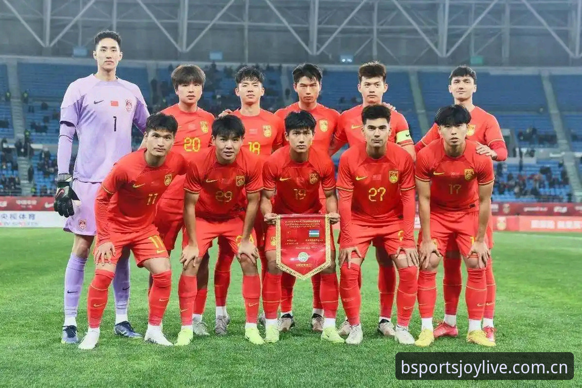 bsports娱乐APP怎么下载 U17世界杯抽签深度解析:中国足球少年迎来挑战与机遇