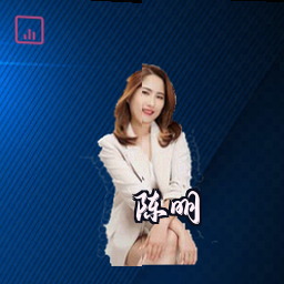 陈明
