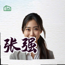 张强